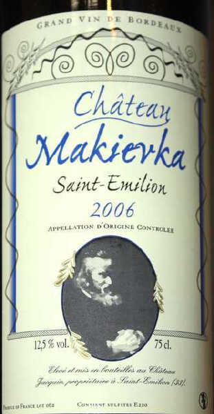12 BOUTEILLES DE CHATEAU MAKIEVKA SAINT-EMILION 2006. ROUGE. CAISSE CARTON D'ORIGINE.