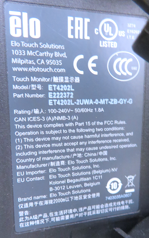 ECRAN TACTILE 42 POUCES A ECRAN LCD DE MARQUE ELO MODELE ET4202L. VENDU AVEC SON PIED. 2A1