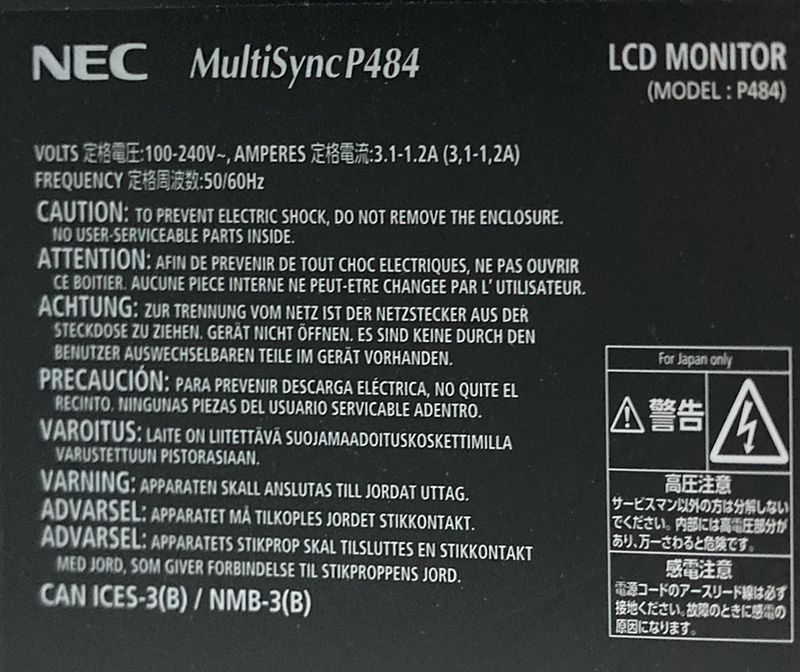 2 UNITES. MONITEUR A ECRAN LCD 48 POUCES  DE MARQUE NEC MODELE MULTISYNC P484. VENDU SUR SON PIED.